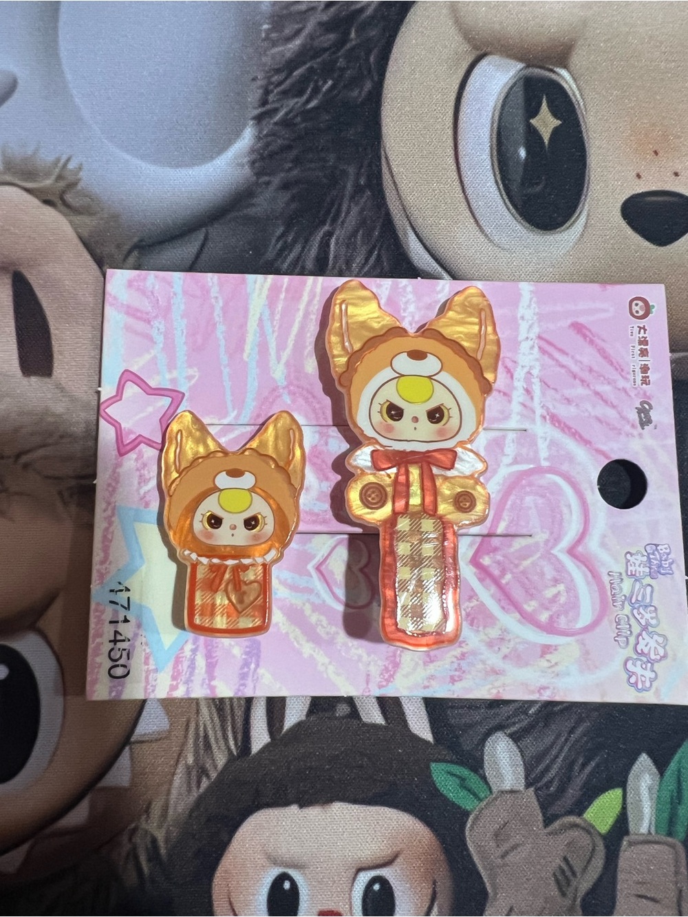 Baby three Hair Clip Set